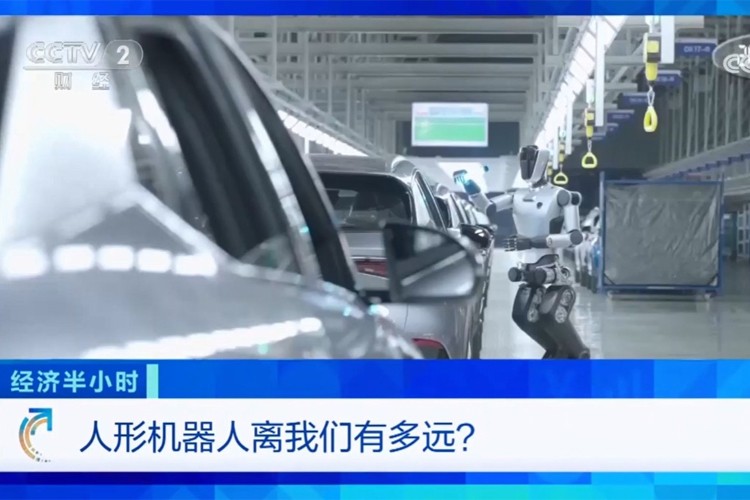 中央电视台《经济半小时》栏目对BG大游机器人的专题报道